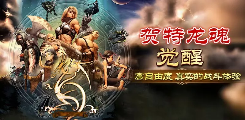 寻梦丝路丨跨服玩法优化，更多精彩敬请期待！