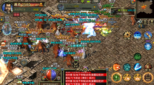 微信图片_20240618134955.png