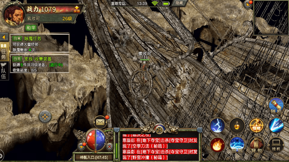 微信图片_20240618135002.png