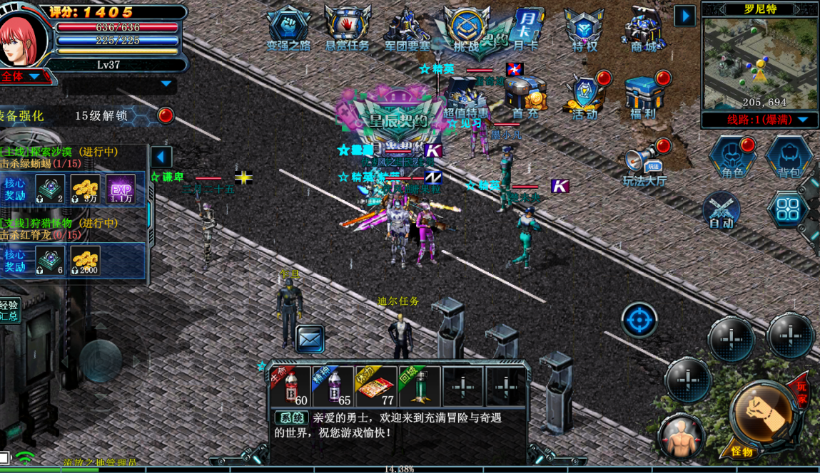 image.png