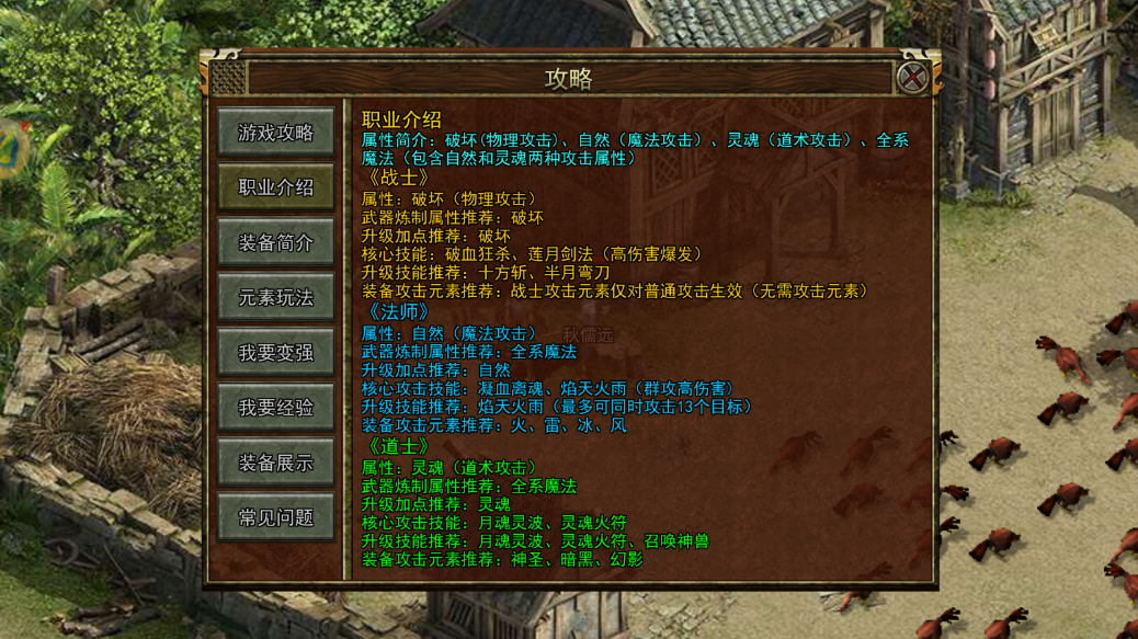 微信图片_20250907102151_138_395.png