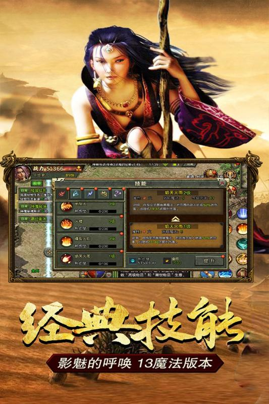 微信图片_20230831182739.png