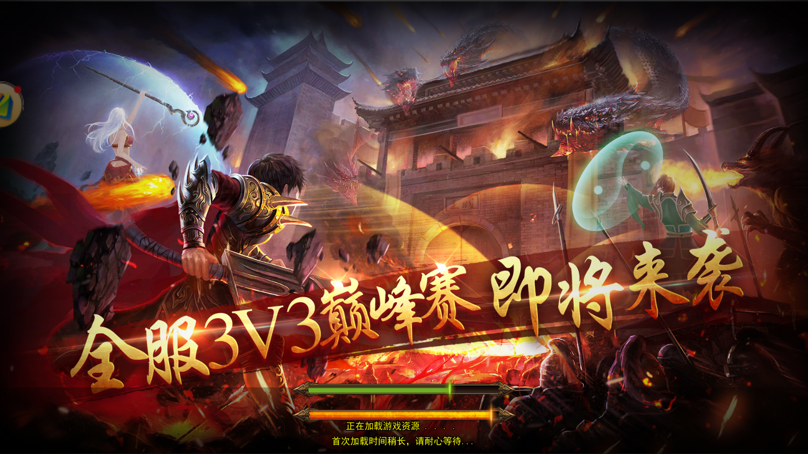 微信图片_20250907101806_136_395.png