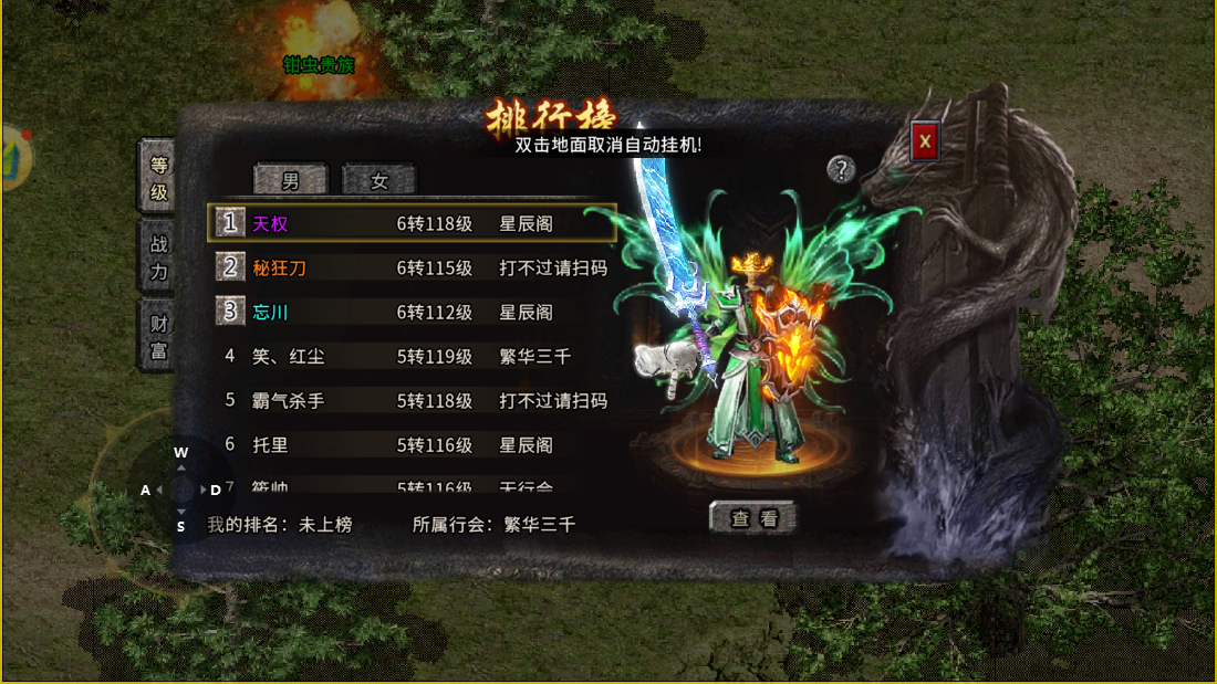 12197dbad468a2b4e41de7c975337973.png